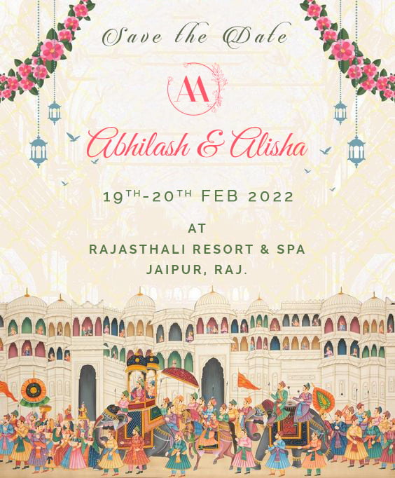 Puzzle Theme Wedding Save The Date Invitation